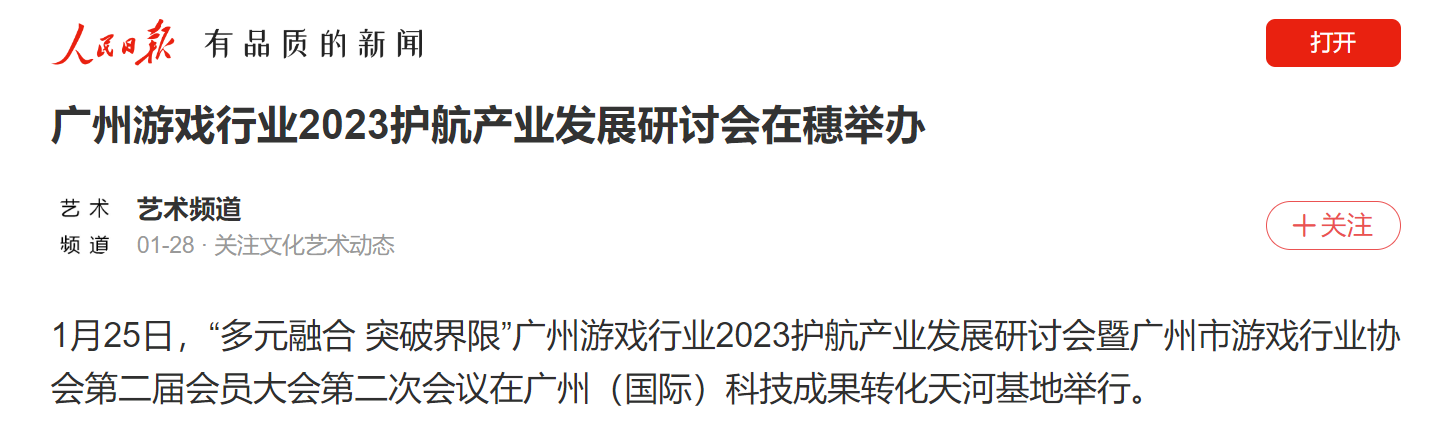1712033188719151.png image.png