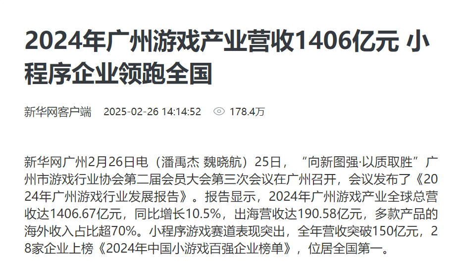 1741160362101166.png image.png