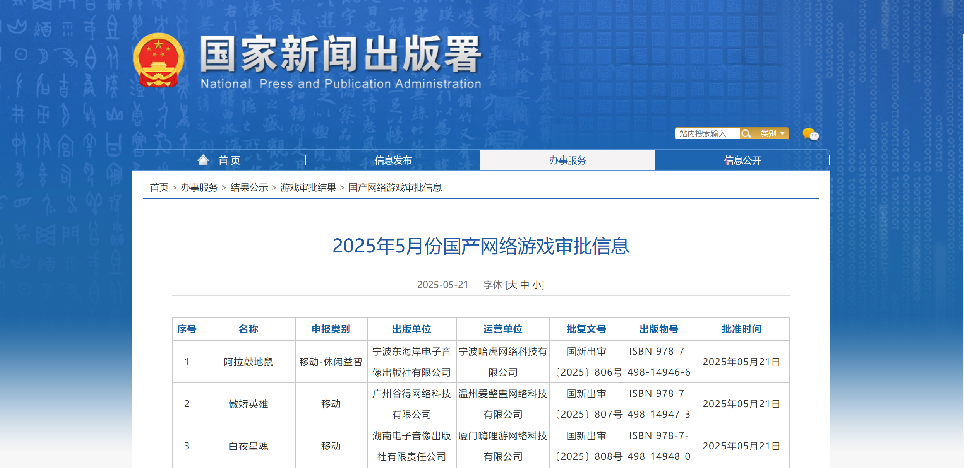 1748935167483006.png image.png