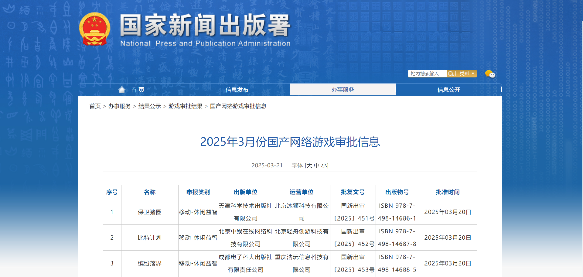 1750126168434462.png image.png