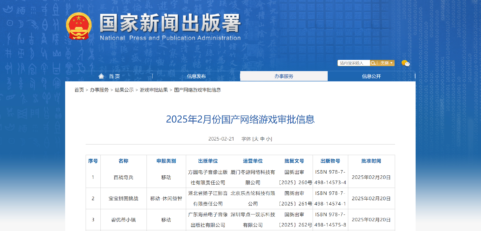 1750126262509549.png image.png